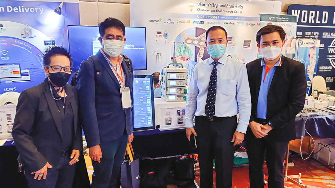 11th critical care  conference thailand