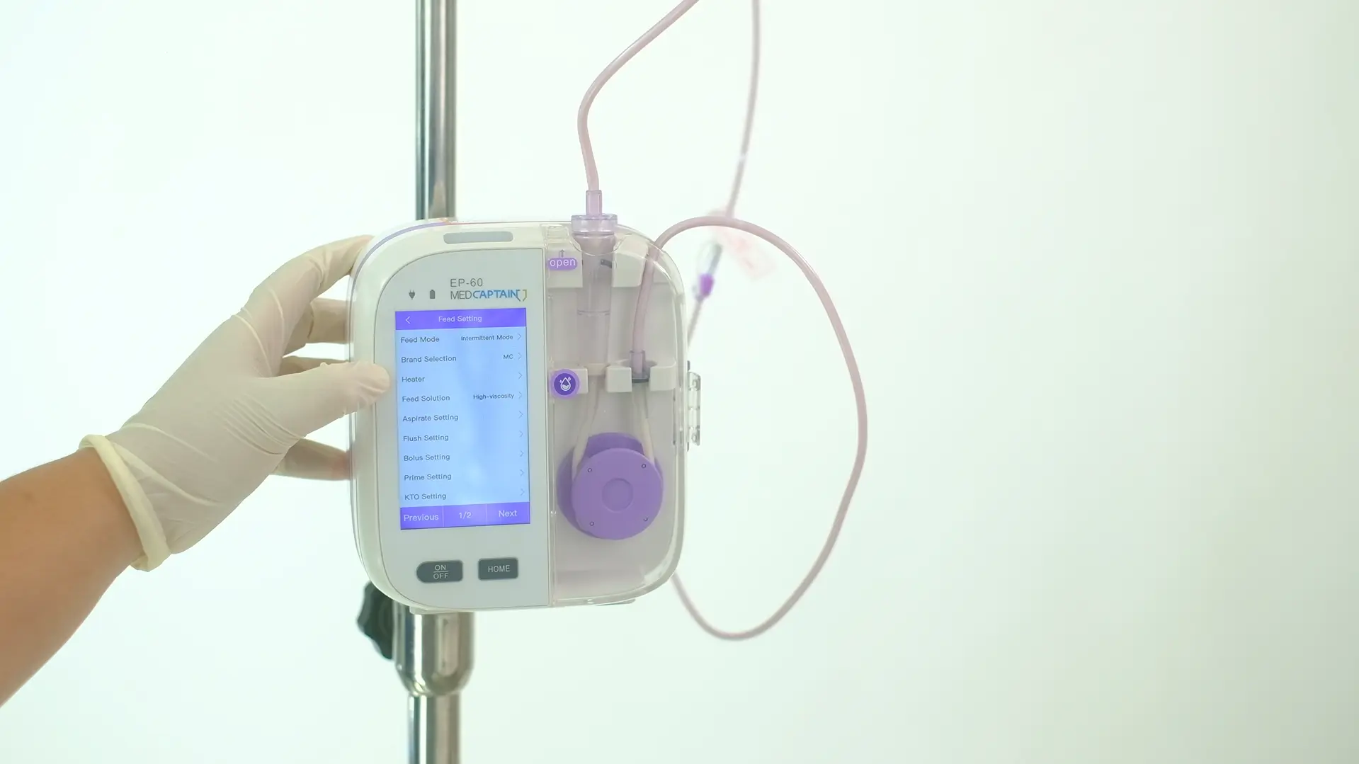 เครื่องฟีดอาหาร